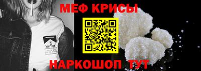 круглые Комсомольск-на-Амуре