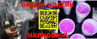 ALPHA-PVP Конаково