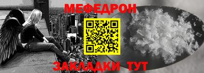 ALPHA-PVP Конаково