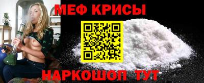 не бодяженный Коммунар