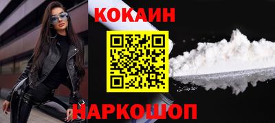ALPHA-PVP Конаково