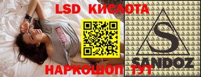 не бодяженный Коммунар