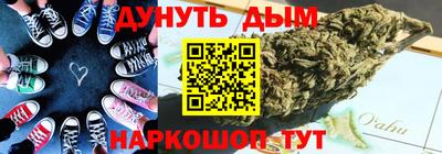 круглые Комсомольск-на-Амуре