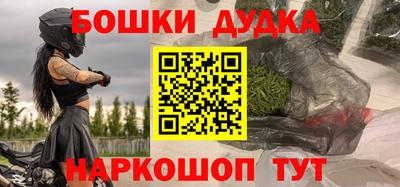 круглые Комсомольск-на-Амуре