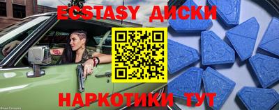не бодяженный Коммунар