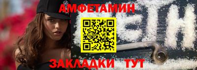 круглые Комсомольск-на-Амуре