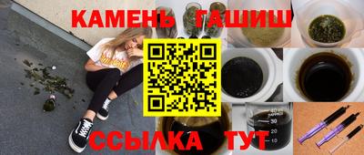 ALPHA-PVP Конаково