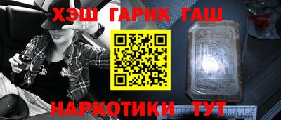 кокс Краснодар