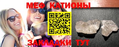 ALPHA-PVP Конаково